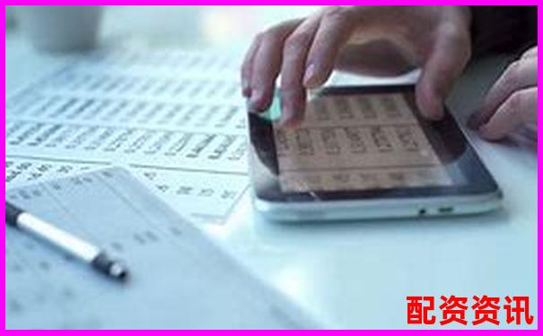股票杠桿一般幾倍啊怎么算的啊 杠桿炒股技巧全解析