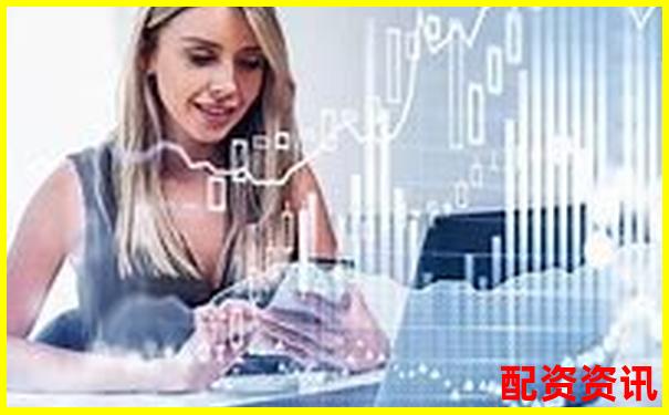 誠多網(wǎng)股票配資開戶平臺(tái) 網(wǎng)上炒股杠桿交易專業(yè)服務(wù)-投資期貨哪個(gè)平臺(tái)靠譜