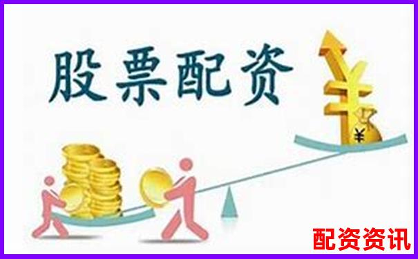 山西股票配資平臺(tái)官網(wǎng)查詢(xún)指南與正規(guī)渠道甄別