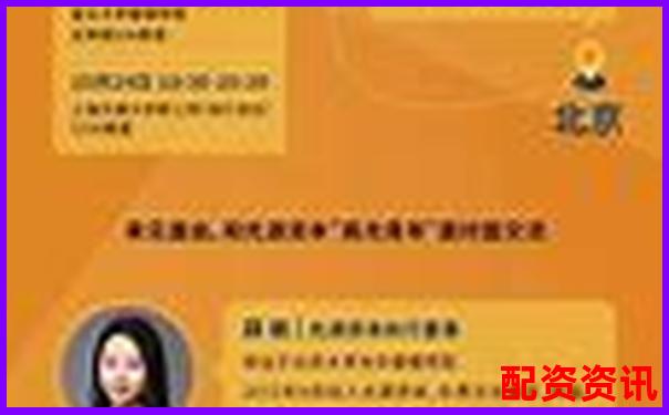光控資本注冊地址彰顯股票配資平臺專業(yè)實(shí)力-配資炒股軟件網(wǎng)站哪個(gè)好
