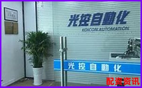 光控資本注冊地址彰顯股票配資平臺專業(yè)實(shí)力-杠桿配資app送體驗(yàn)金怎么用