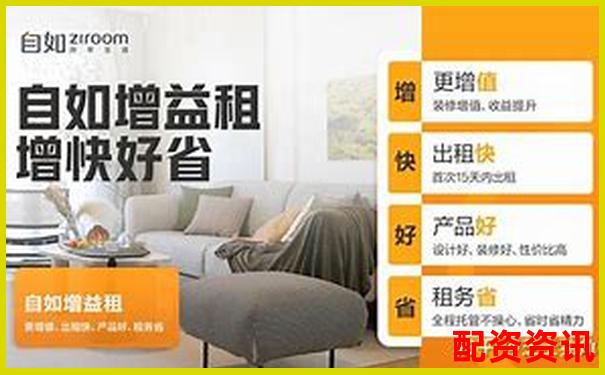 股票配資真能穩(wěn)賺不賠揭秘杠桿投資的真實(shí)風(fēng)險(xiǎn)-配資炒股網(wǎng)站安全嗎知乎