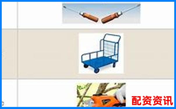 杠桿倍數(shù)解析 金融杠桿原理與應(yīng)用入門(mén)-配資投訴平臺(tái)有哪些 杠桿倍數(shù)解析 金融杠桿原理與應(yīng)用入門(mén)-配資投訴平臺(tái)有哪些