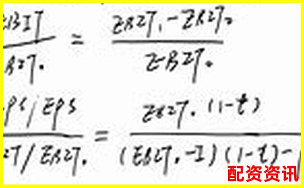 股票杠桿收益計算方法及常見倍數(shù)解析-股票漲2倍能賺多少錢呢