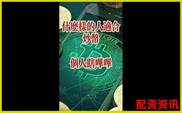 兩萬元本金如何安全使用杠桿炒股平臺(tái)推薦-股票平臺(tái)曝出金鼎配資