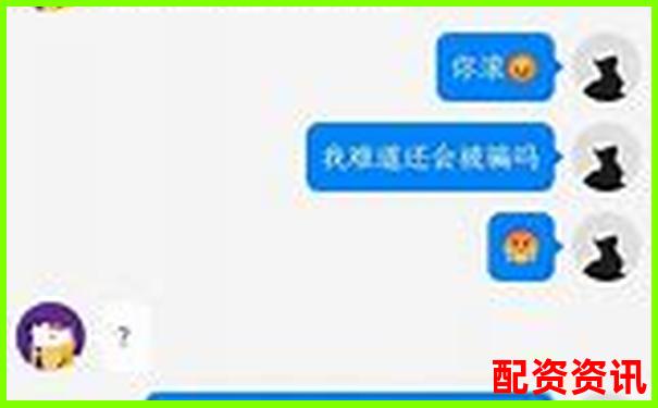 配資平臺(tái)被騙報(bào)警追回攻略知乎分享實(shí)用技巧-外盤期貨配資平臺(tái)有哪些公司