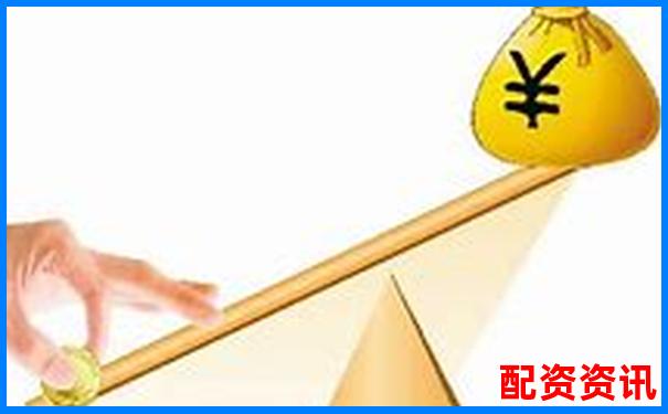 股票杠桿有什么條件官方下載APP免費(fèi)試玩在線注冊(cè)入口-股票10倍杠桿正規(guī)平臺(tái)有哪些呢
