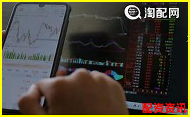 國內(nèi)提供股票100倍杠桿交易平臺(tái)公司盤點(diǎn)-比特幣杠桿100倍