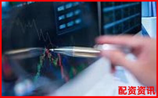 杠桿配資平臺查詢官網(wǎng) 正規(guī)股票融資渠道精選大全-杠桿交易股票推楊方配資不錯