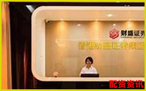 易富配資官網(wǎng)專業(yè)股票融資平臺(tái)安全高效杠桿服務(wù)-光杠桿放大倍數(shù)是否越大越好