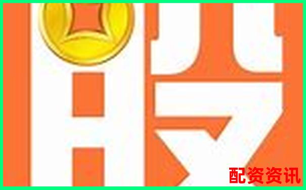 最新股票配資app官網(wǎng)帶你掌握高勝率操盤技巧-期權杠桿倍數(shù)計算公式怎么算