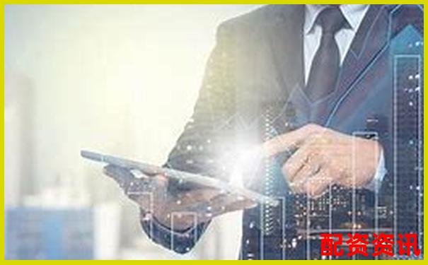 2025年好用配資平臺推薦及實(shí)用操作技巧指南-買股票開戶用哪個平臺