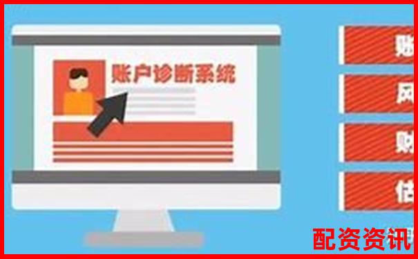 股票十倍杠桿怎么融資 高收益背后有哪些風(fēng)險-安全配資平臺光控資本好不好
