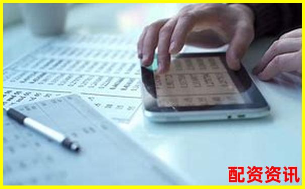 股票杠桿有什么條件官方下載APP免費(fèi)試玩在線注冊(cè)入口-期貨10倍杠桿跌多少爆倉(cāng)合適