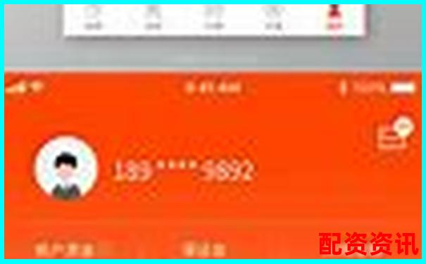 配資門戶網(wǎng)站APP投資攻略與實用技巧大全-股票翻五倍要多久才能翻倍