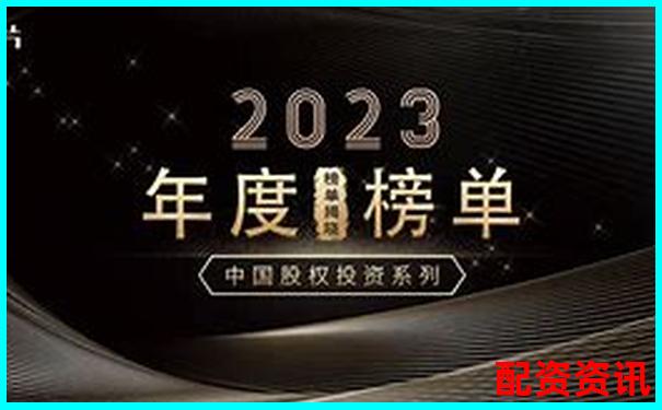 2025最新配資實(shí)盤(pán)平臺(tái)十大排名榜 杠桿交易優(yōu)選指南-誠(chéng)達(dá)藥業(yè)未來(lái)可能漲100倍的股票