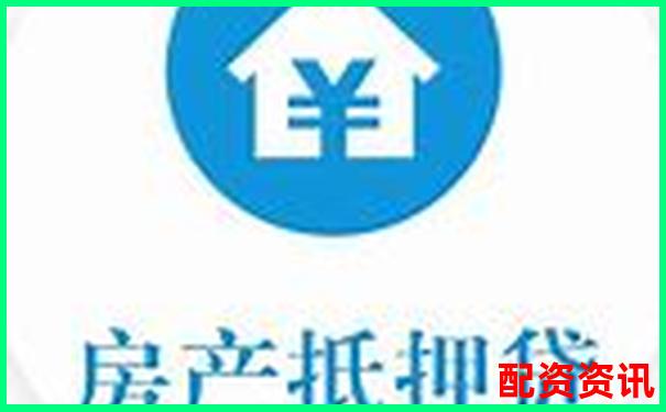 光控資本股票配資利息開戶官網(wǎng)APP下載在線注冊(cè)入口-網(wǎng)上股票配資平臺(tái)中航.資本如何開戶