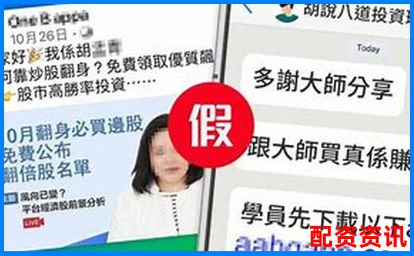 2萬(wàn)元杠桿炒股攻略APP下載在線注冊(cè)免費(fèi)試玩入口-10倍杠桿跌多少平倉(cāng)