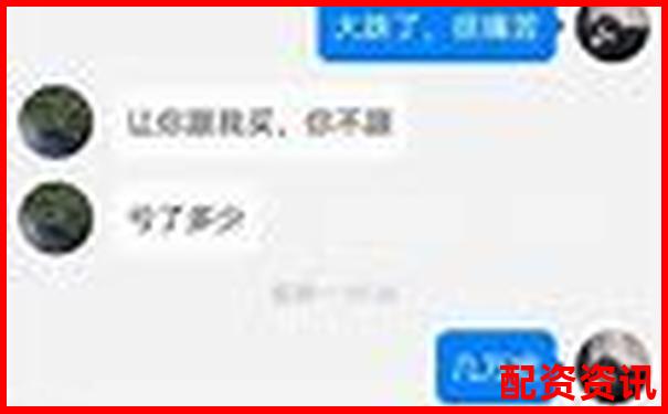 實(shí)盤配資被騙報(bào)警后資金追回可能性分析-速盈所配資申寶證券怎么注冊
