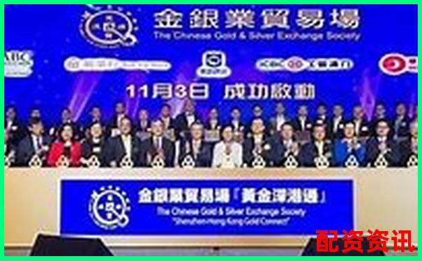黃金杠桿配資專家門戶 權威資訊一站獲取-融券一般幾倍杠桿最高