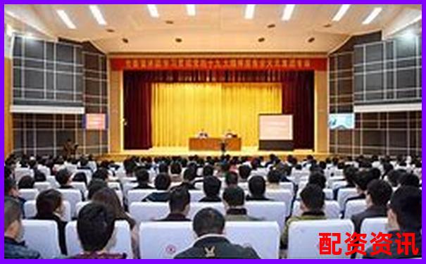 天元證券配資官網(wǎng)專業(yè)杠桿投資理財(cái)服務(wù)平臺(tái)-2020年特斯拉股票漲了多少倍呢