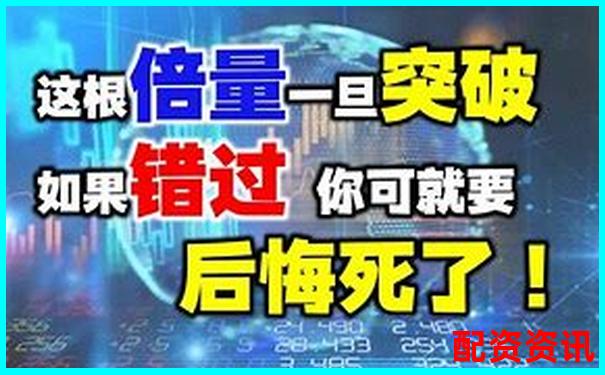 三倍杠桿做多究竟跌多少會(huì)爆倉(cāng)關(guān)鍵點(diǎn)位解析-貨幣杠桿倍數(shù)怎么調(diào)整