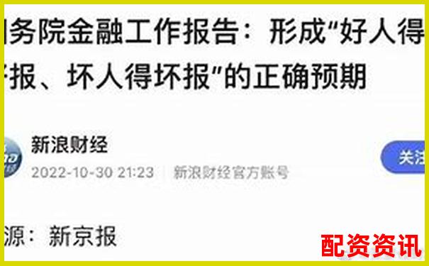 十倍杠桿炒股巨虧后如何自救 知乎經(jīng)驗分享-股票配資是怎么操作的