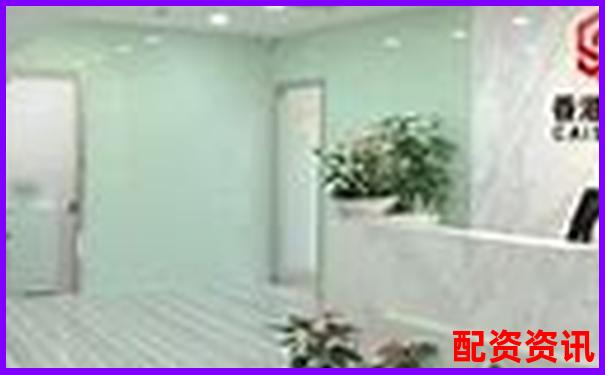 杠桿炒股實(shí)盤配資平臺(tái) 在線股票配資專業(yè)服務(wù)網(wǎng)-200億市值股票漲停要多少倍