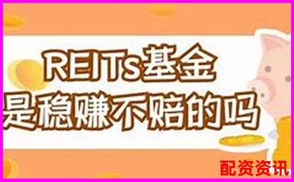 杠桿打新股票真能穩(wěn)賺不賠嗎 風(fēng)險(xiǎn)幾何需警惕-股票配資軟件哪個(gè)好