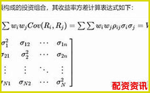A股杠桿交易倍數(shù)限制解析與投資策略探討-廣州股票配資杠桿多少倍