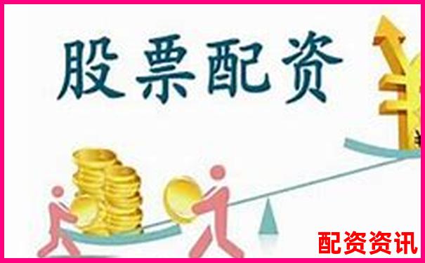 配資天眼官網(wǎng)手機(jī)網(wǎng)頁版 實(shí)用炒股配資攻略技巧大全-炒股線上配資平臺有哪些