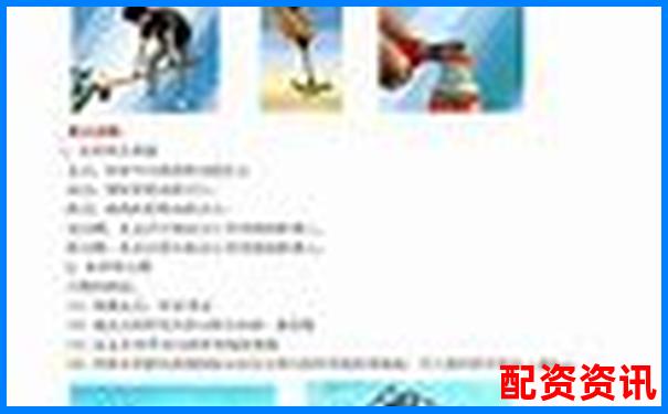 股票杠桿一般幾倍啊怎么算的啊 杠桿炒股技巧全解析-期貨50倍杠桿漲幅多少賣出合適