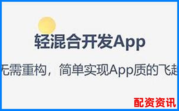 正規(guī)配資網(wǎng)站app靠譜嗎如何選擇安全平臺-中國股票配資網(wǎng)平臺官網(wǎng)