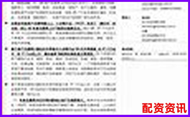 十倍杠桿炒股軟件操作指南與風(fēng)險(xiǎn)控制全解析-股指期貨買賣平臺的