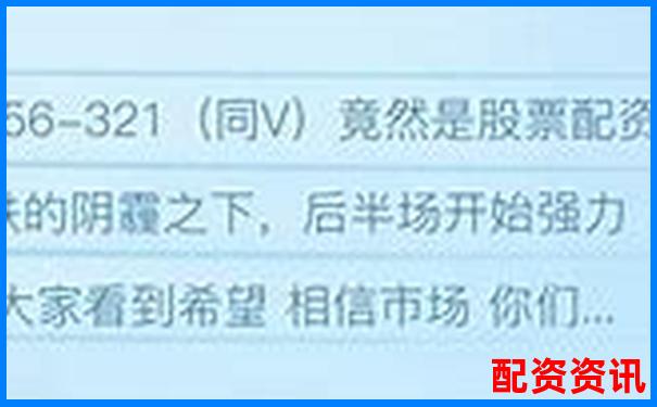 國內(nèi)最正規(guī)的股票配資公司有哪些值得信賴-配資平臺(tái)哪個(gè)可以公司華泰資本