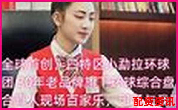 正規(guī)配資平臺網(wǎng)站有哪些 如何選擇安全靠譜的渠道-股票加杠桿爆倉是什么意思