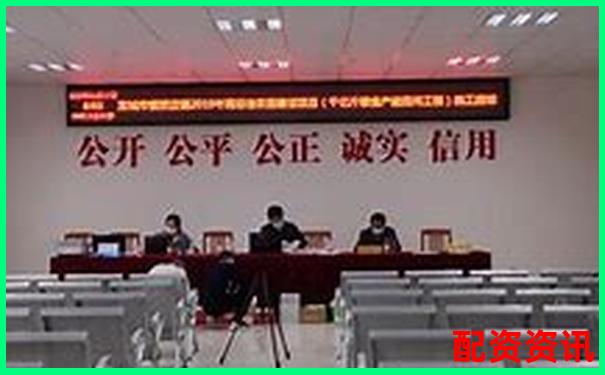 陜西配資官網(wǎng)登錄入口在哪 如何快速查詢正確網(wǎng)址-正規(guī)股票配資網(wǎng)站有哪些公司