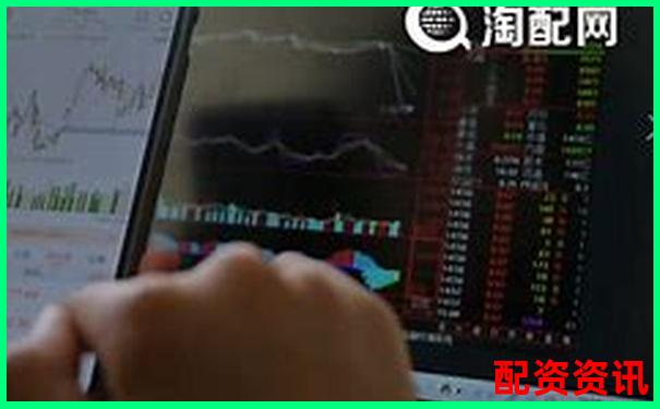 配資平臺(tái)軟件推薦2025年最新安全靠譜選擇指南-股票配資平臺(tái)官網(wǎng)平臺(tái)網(wǎng)址查詢