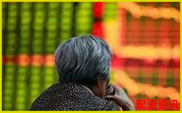 股票配資策略網(wǎng)站大全推薦與專(zhuān)業(yè)分析指南-股票十倍杠桿利息怎么算的呢