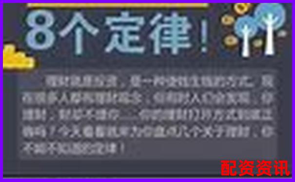 投資理財(cái)中不加杠桿的含義與風(fēng)險(xiǎn)解析-股票使用杠桿怎么操作