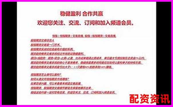原油期貨100倍杠桿一天能賺多少 你真的了解風險嗎-股票 買入數(shù)量并非基本單位的整數(shù)倍