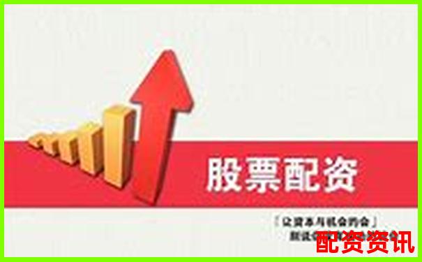 光控資本杠桿配資開戶指南 安全高效投資新選擇-國(guó)內(nèi)杠桿配資平臺(tái)排行榜