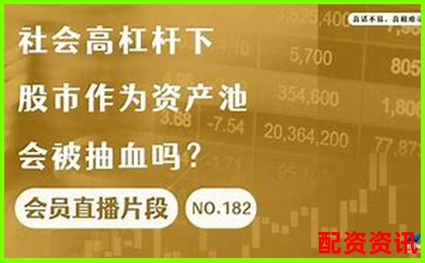 2025年最安全炒股杠桿平臺(tái)下載指南-誰用過翻翻股票配資