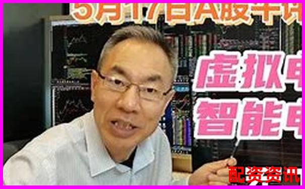 大盤(pán)股票配資官網(wǎng)安全下載平臺(tái)全新上線