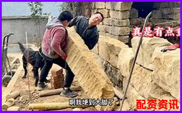 個(gè)人杠桿炒股實(shí)戰(zhàn)攻略：三招教你玩轉(zhuǎn)杠桿交易-新浪微操盤(pán)杠桿炒股