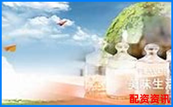 線上配資平臺(tái)官網(wǎng)查詢指南與正規(guī)渠道推薦-股票配資幾倍杠桿最好的