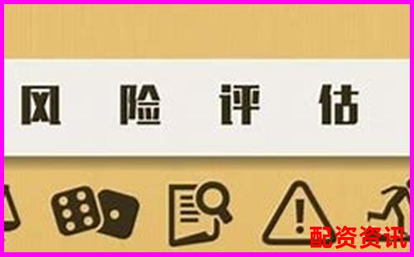 股票投資不用杠桿是否會導致爆倉風險解析-股市杠桿幾倍怎么算收益的