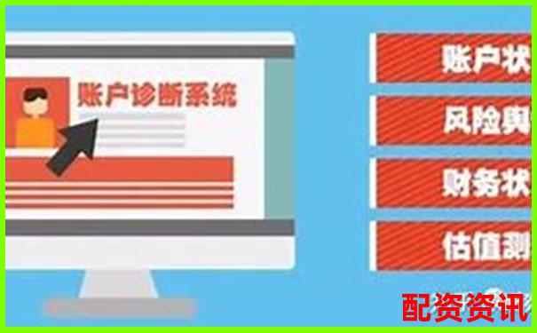 10萬本金炒股能融資嗎 杠桿操作可行嗎-中國十大配資平臺(tái)排行榜最新