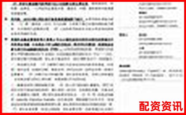 十倍杠桿炒股軟件操作指南與風(fēng)險(xiǎn)控制全解析-股票百倍杠桿交易平臺怎么樣啊知乎