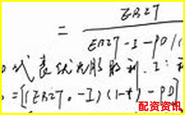 股票杠桿倍數(shù)計(jì)算方法及其核心公式解析-1000倍杠桿的虛擬幣交易所